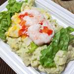 北野エース - 料理写真: