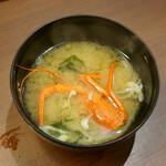 網元の宿 ろくや - 伊勢海老入りお味噌汁