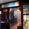 Cantina Siciliana - 