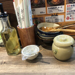 まぜ麺 マホロバ - 