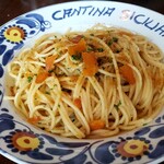 Cantina Siciliana - 