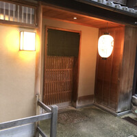 緒方 - 