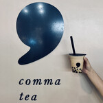 コンマ ティー - 