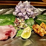 大どころ - 目鯛、あら縁側たれ焼き。