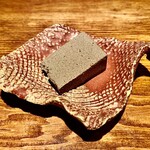 大どころ - 稚鮎のテリーヌ〜稚鮎を内蔵丸々ジューサーにかけて、テリーヌに仕上げる。内蔵の苦味がまた刺激的な魅力となるお摘みに。