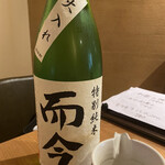 蕎麦と日本酒 八福寿家 - 