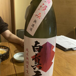 蕎麦と日本酒 八福寿家 恵比寿 - 