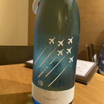 蕎麦と日本酒 八福寿家 - 