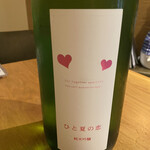 蕎麦と日本酒 八福寿家 - 