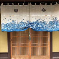 飯田 - 