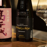 FLAT sake bar - 