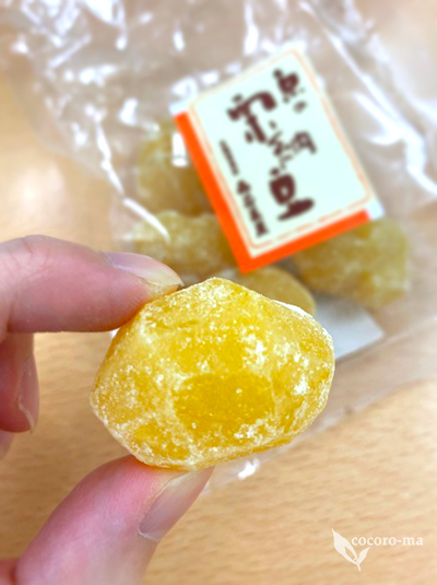 京栗菓匠 若菜屋 四条西洞院店 四条 京都市営 和菓子 食べログ 京栗菓匠 若菜屋 四条西洞院店 四条 京都市営 和菓子 食べログ