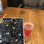 創作酒場 三頭心 - 