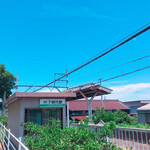 大和 - 最寄駅ヽ( ・∀・)ﾉ