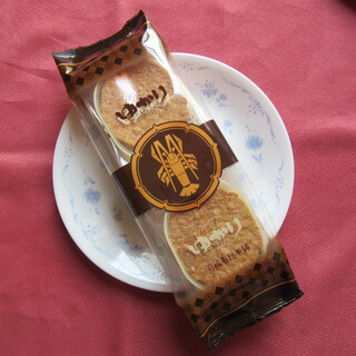 大宮タカシマヤ内でおすすめの美味しいスイーツをご紹介 食べログ 大宮タカシマヤ内でおすすめの美味しいスイーツをご紹介 食べログ