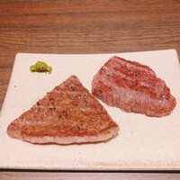 USHIMITSU NISHIAZABU - 