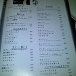 ベこ亭 - ドリンクメニュー