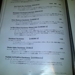 ベこ亭 - ワインリスト