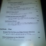 ベこ亭 - ワインリスト