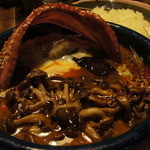 アジアンスープカリー べす - きのこカレーベースにベーコントッピング