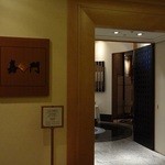 嘉門 - エントランス