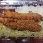 飲食笑商何屋ねこ膳 - 海老フライ