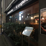 8G shinsaibashi - 