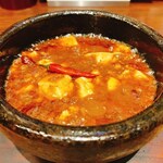 ロンフーダイニング - 石鍋麻婆豆腐（小）