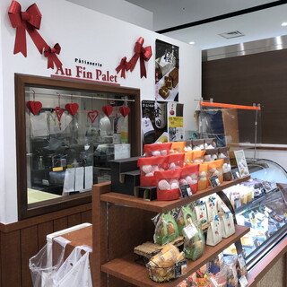 オーファンパレ_2