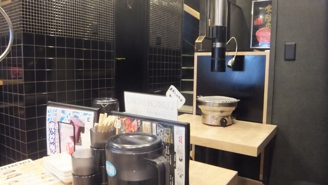 Yakiniku Satsuki Korakuen Honten photo 4