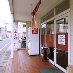 Nadaichuukasobayama Kin - 駐車場は店の北側の方が停めやすいですよ！