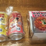 地酒屋 アンクル - カープチューハイ2本とお好み焼きそばせん を買って税込757円 (2020.07.23)