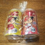 地酒屋 アンクル - カープチューハイ(税込)160円×2本 (2020.07.23)