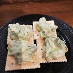 酒場ル ゲンテン - 