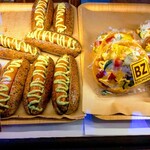 BOULANGERIE BZ - 