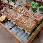 たなばたけ - あのパン屋さんね