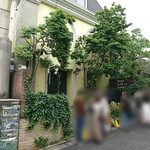 Rojiura Curry SAMURAI.  下北沢店 - 外観