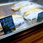 ブーランジェリー ナカニシ - 