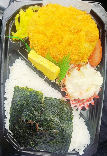 ほかほか弁当 米沢本店 - 米沢（弁当）の写真