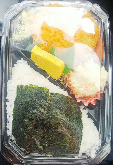 ほかほか弁当 米沢本店 - 米沢（弁当）の写真