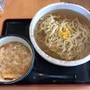 麺屋酒房 喜凛