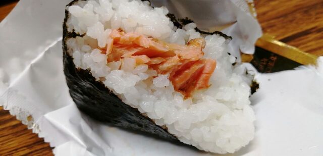 ファミリーマート 郡山富久山久保田店（Family Mart） - 郡山（コンビニ・スーパー）の写真