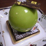 ファン - ポンムベール