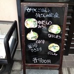 全品写真付きで、非常にわかりやすい！