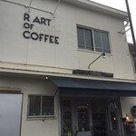 アール アート オブ コーヒー - 