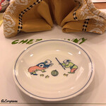 シェ・ジャニー -  Réglage  Chains style