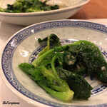 シェ・ジャニー - 腐乳青菜