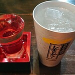 馳走処 さくら亭 - レモンサワ－＆上喜元