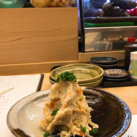 あまの - 