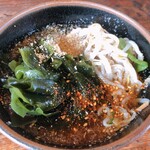 Ninja Soba Goemon - 